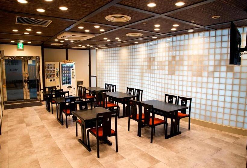 호텔 Natural Hot Spring Yaoji Hakata