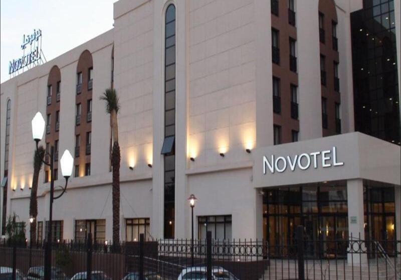 Novotel Constantine
