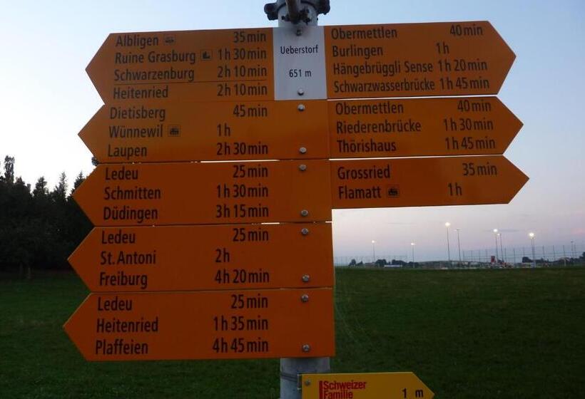 צימר Studio Elegant