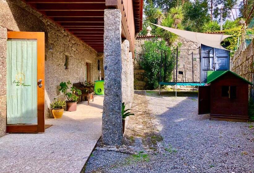 ホテル Casa Do Pomar   Eido Do Pomar