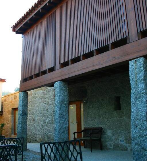 ホテル Casa Do Pomar   Eido Do Pomar