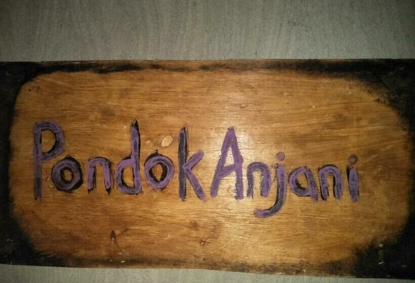 膳宿费 Pondok Anjani