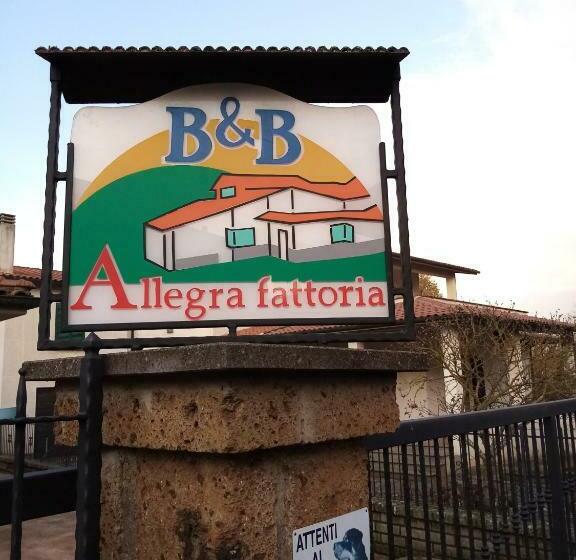 צימר Allegra Fattoria