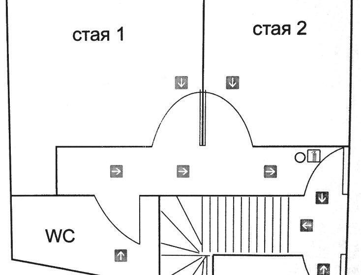 ユースホステル Kapana Plovdiv