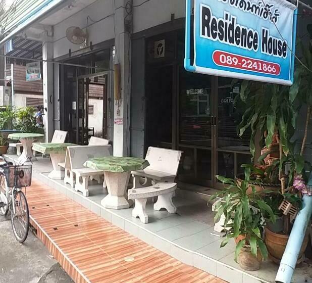 住宿加早餐  Residence House