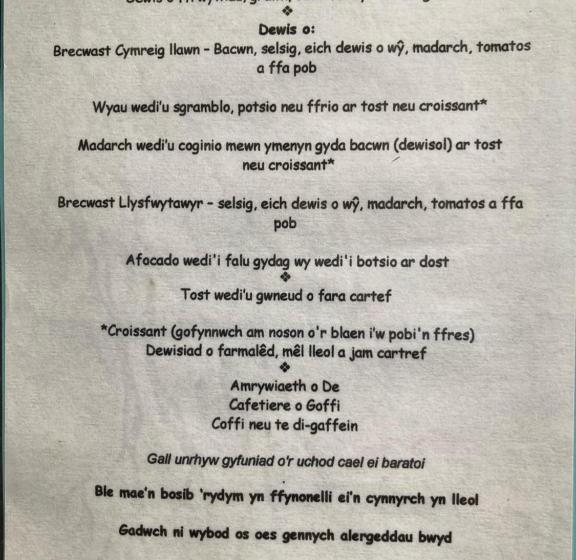 Garth Engan Private Self Contained B&b With Garden Area