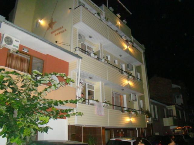 پانسیون Morska Zvezda Guest House