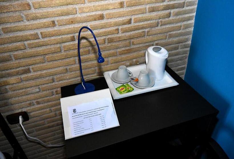 민박 Antichi Quartieri