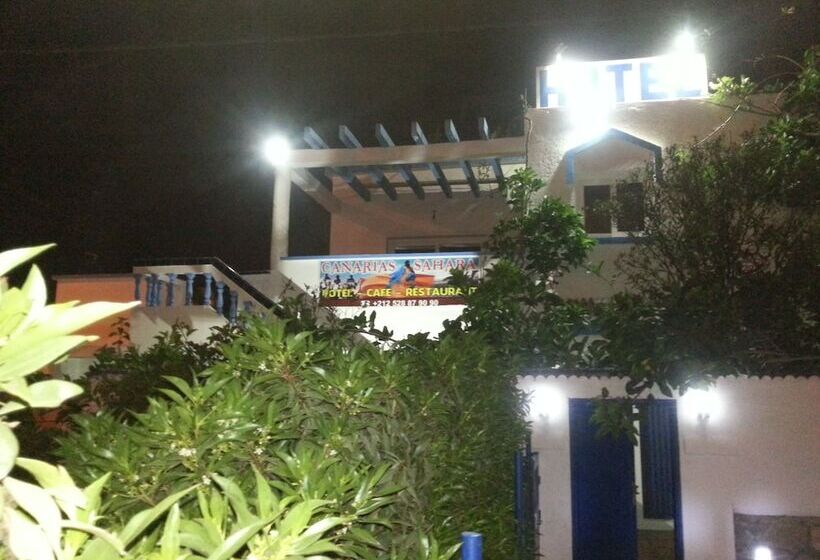 هتل Canarias Sahara