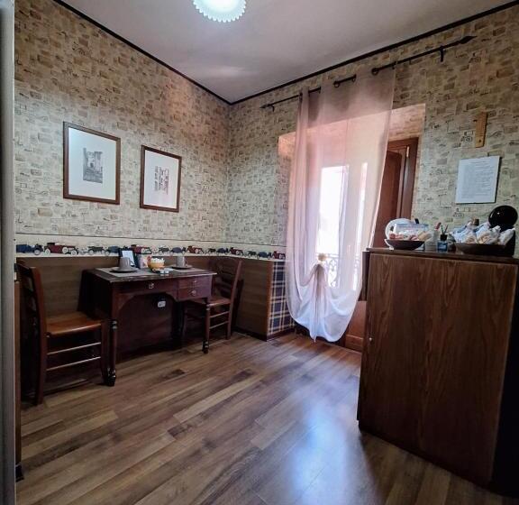 민박 Portella Delle Fate