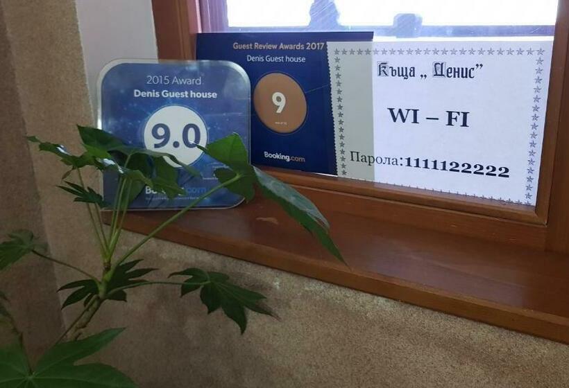 膳宿费 Denis Guest House