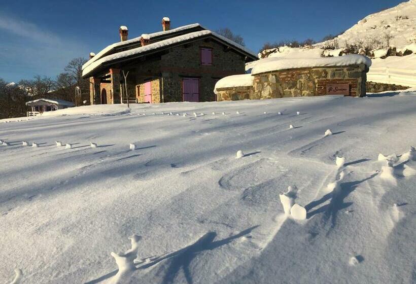 Отель Agriturismo Il Serrino