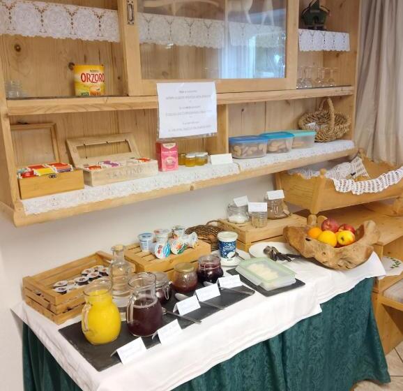 ペンション Garni Hattlerhof B&b