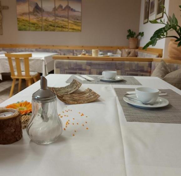 ペンション Garni Hattlerhof B&b