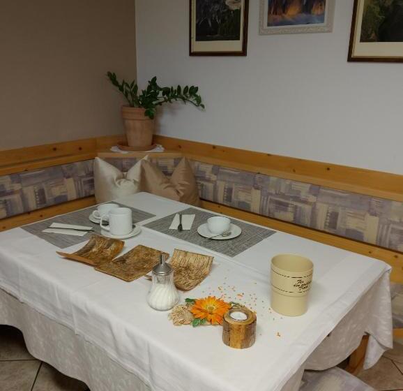 ペンション Garni Hattlerhof B&b