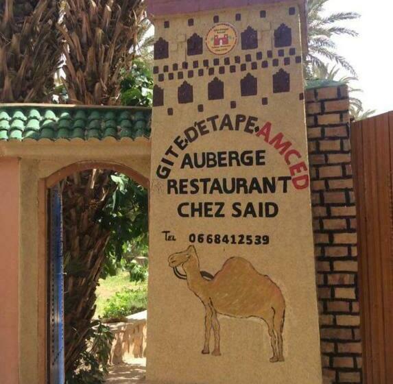 پانسیون Gite D Etape Amced