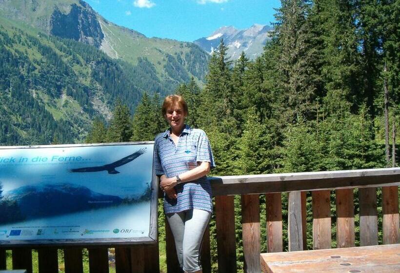 پانسیون Haus Erna