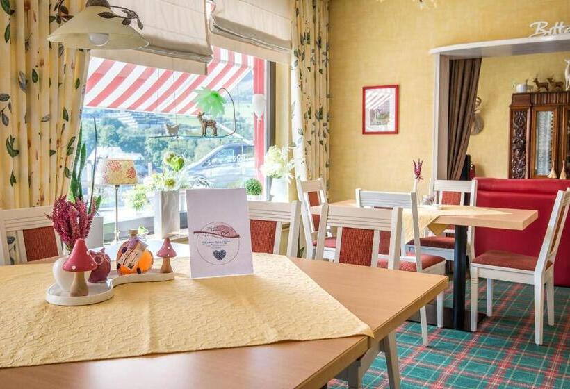 ペンション Haus Quentin