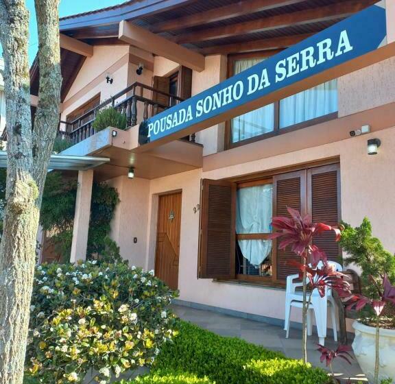 پانسیون Sonho Da Serra Pousada