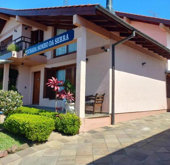 پانسیون Sonho Da Serra Pousada