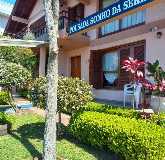 پانسیون Sonho Da Serra Pousada