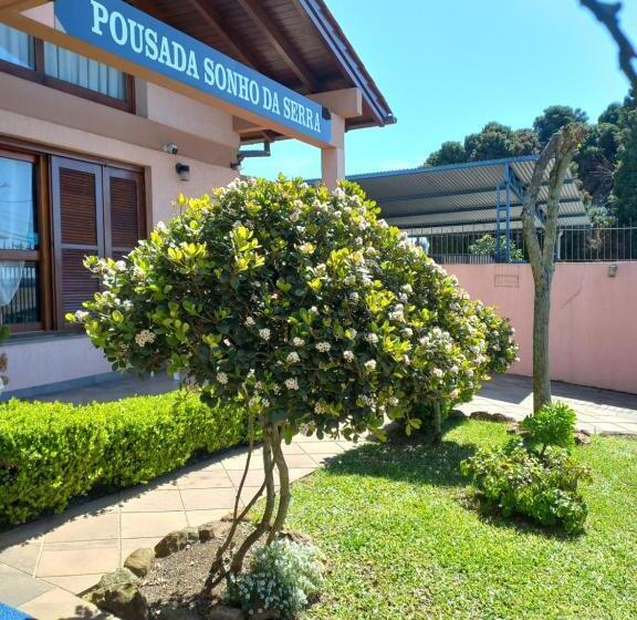 پانسیون Sonho Da Serra Pousada