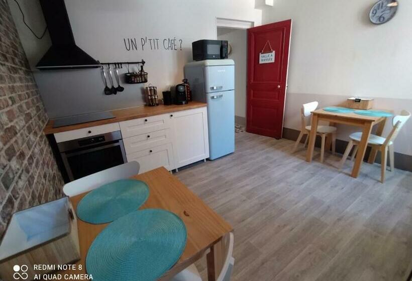 ベッドアンドブレックファースト Couette Et Tartine