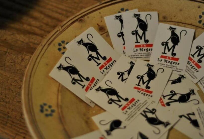 مبيت وإفطار La Magara