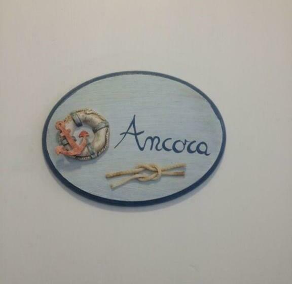 مبيت وإفطار Perfume Do Mar