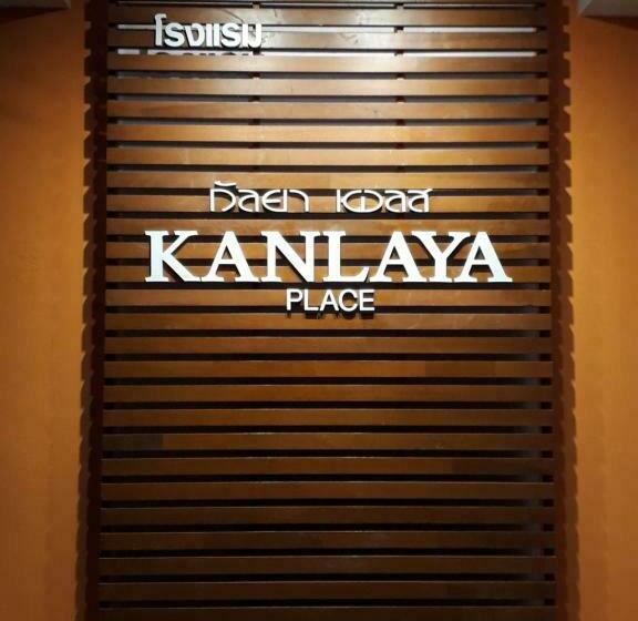 Пансион Kanlaya Place