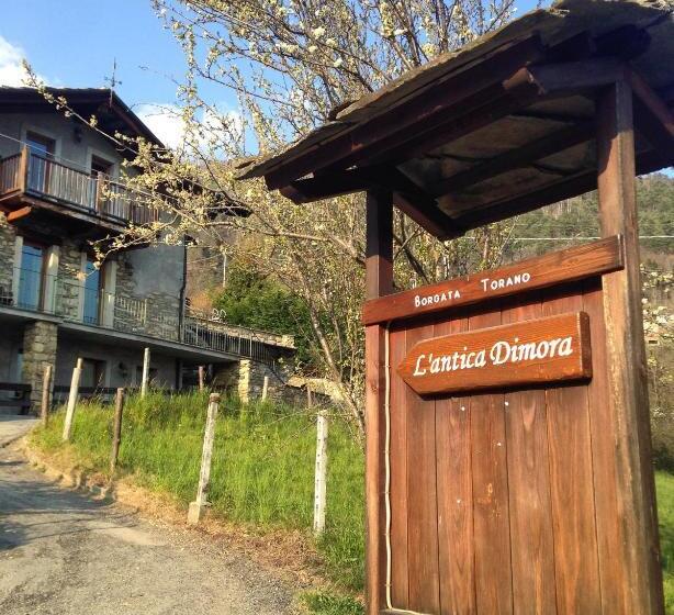 펜션 L Antica Dimora