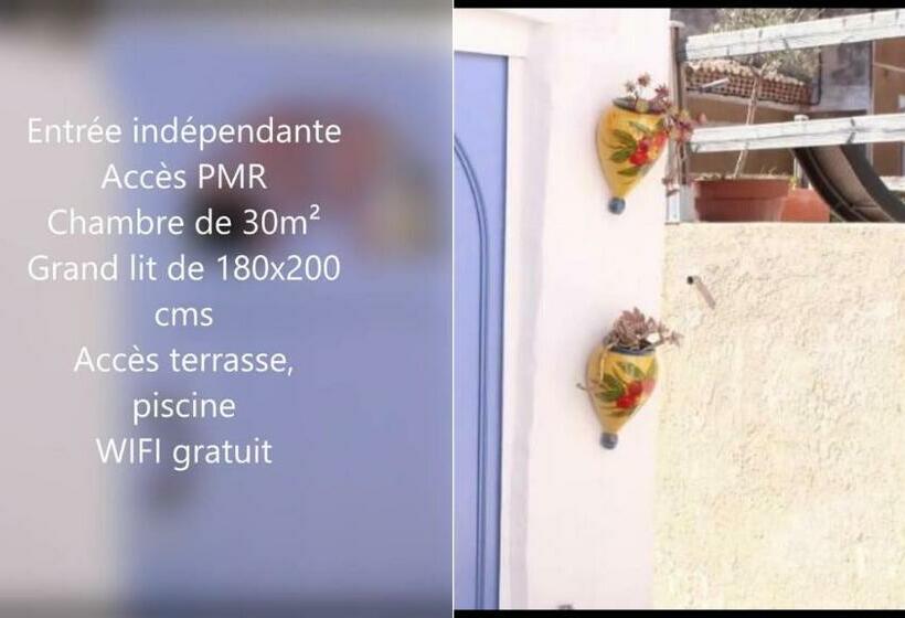 ペンション Le Petit Clos