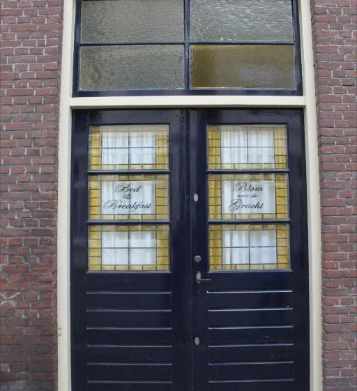 ベッドアンドブレックファースト Blom Aan De Gracht