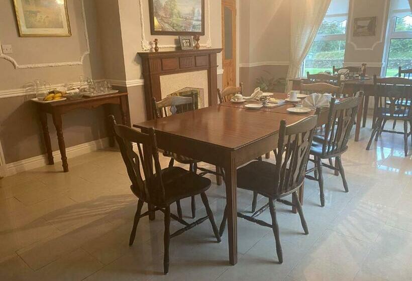 צימר Quignalegan House