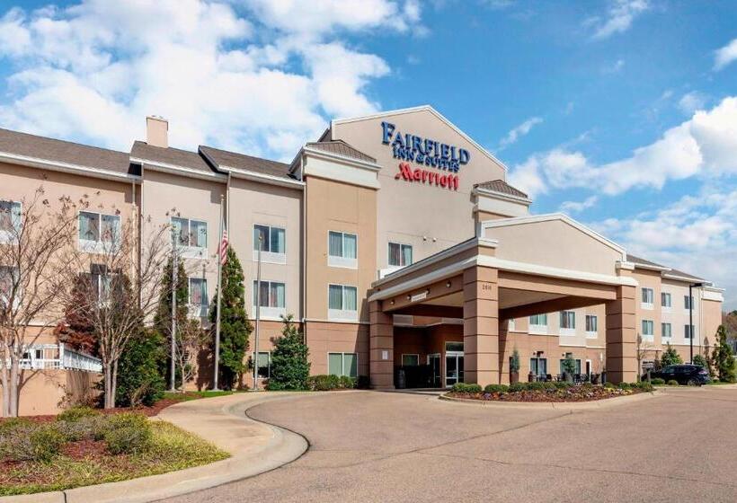 هتل Fairfield Inn & Suites Columbus