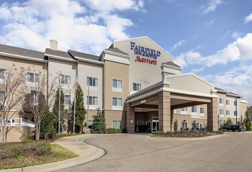 هتل Fairfield Inn & Suites Columbus