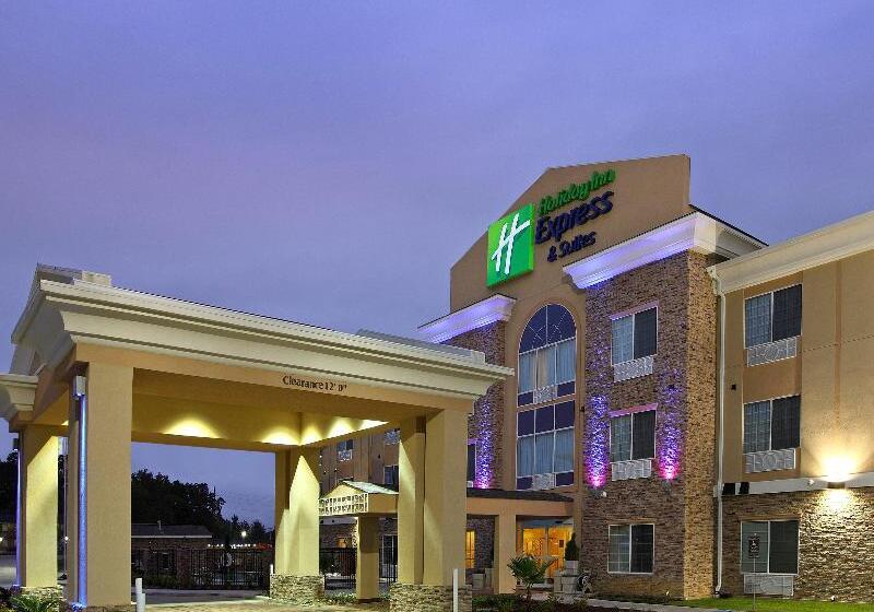 Holiday Inn Express Hotel & Suites Carthage, An Ihg