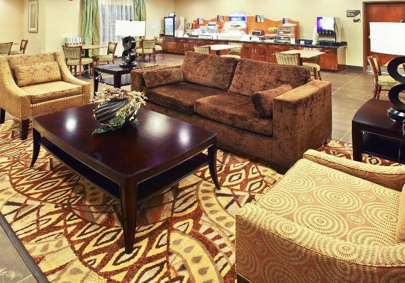 Holiday Inn Express Hotel & Suites Carthage, An Ihg