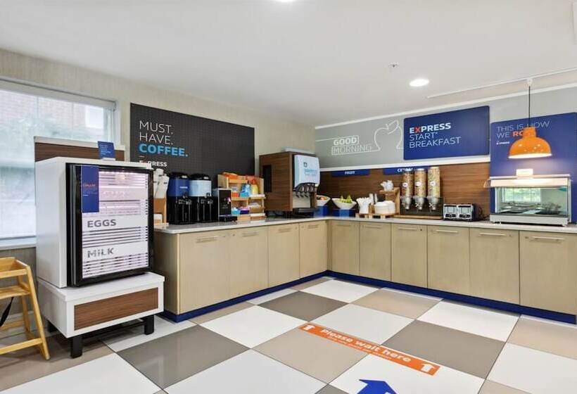 酒店 Holiday Inn Express Williamsburg North, An Ihg