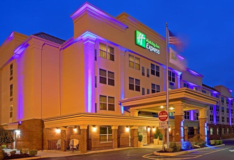 فندق Holiday Inn Express Woodbridge, An Ihg