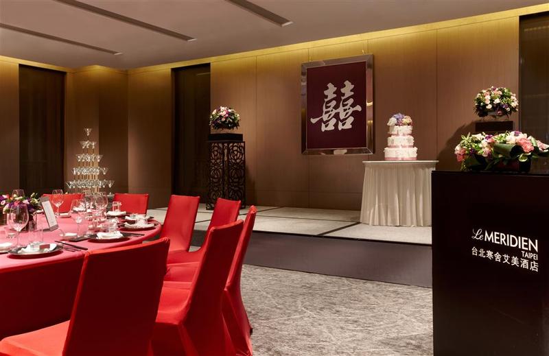 هتل Le Meridien Taipei