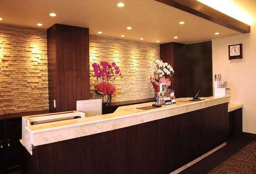 فندق Naha City  Kokusai Street