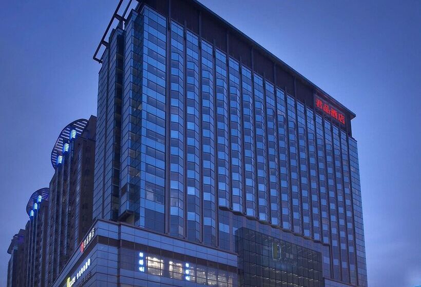 هتل Palais De Chine