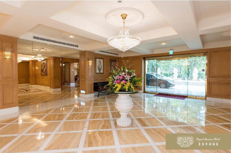 هتل Royal Seasons  Taipeibeitou