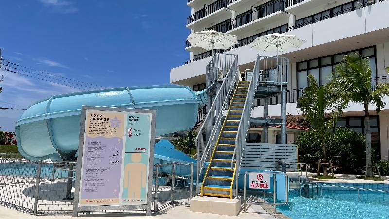 Southern Beach Hotel & Resort