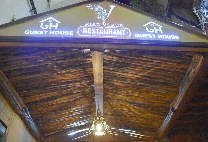 Riad Verus
