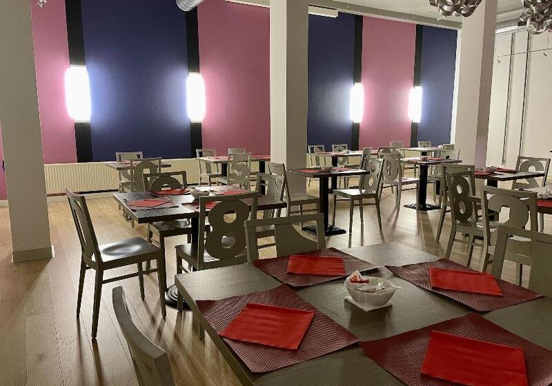 فندق Neuchatel City