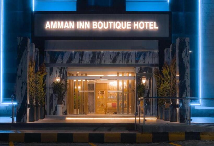 هتل Amman Inn Boutique