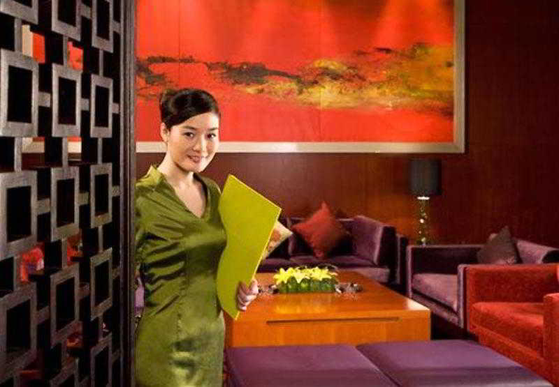 Beijing Marriott Hotel Northeast