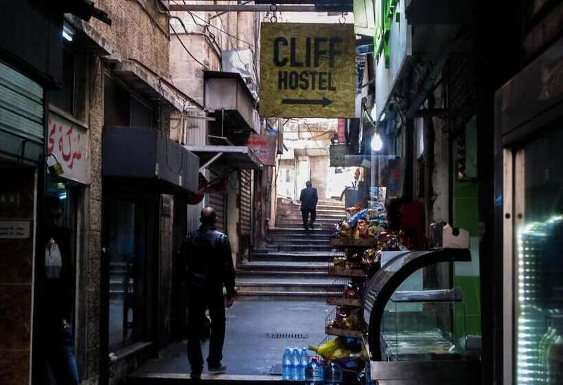 هتل Cliff Hostel